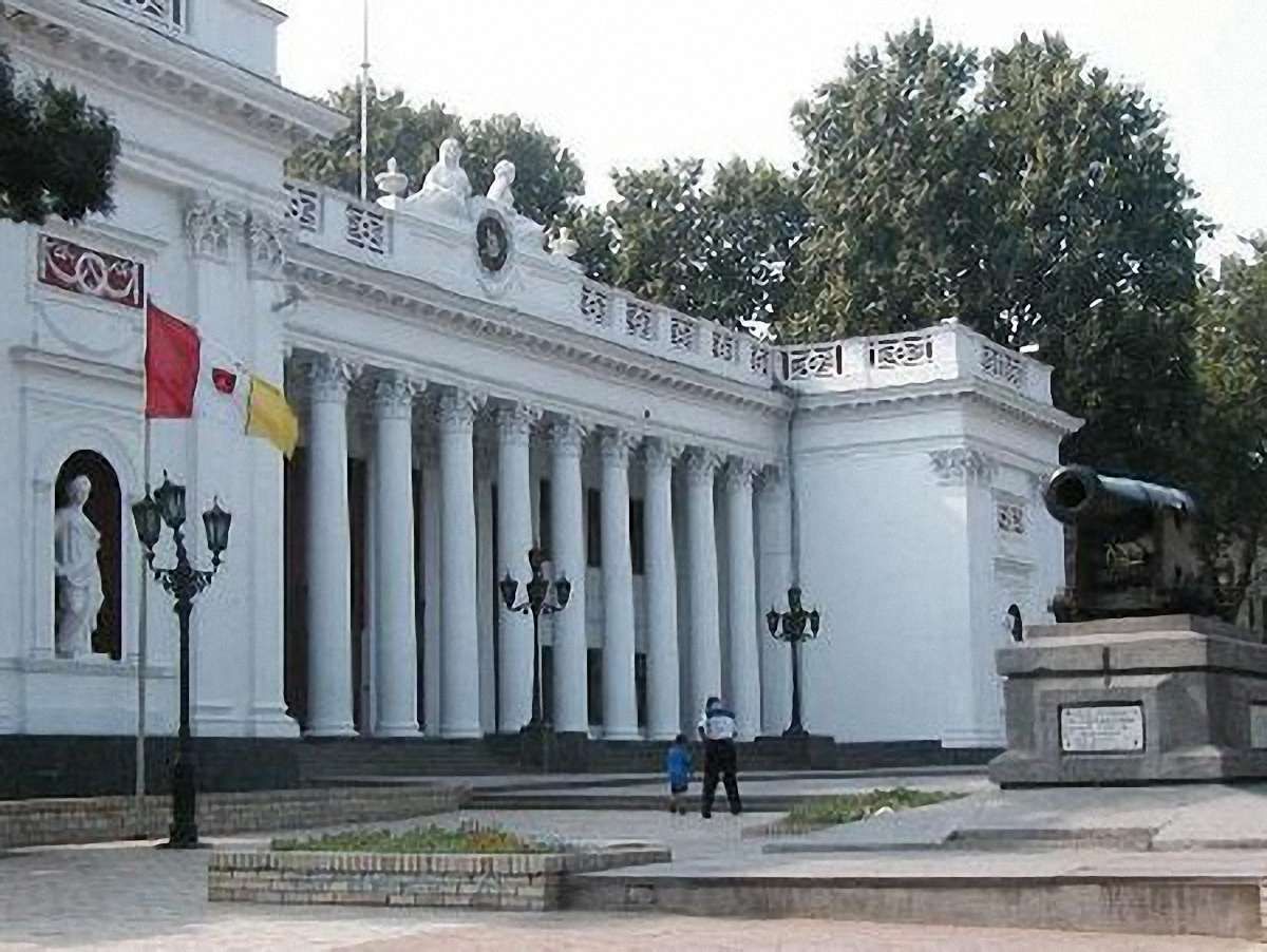 В Одесі російській мові надали статус регіональної