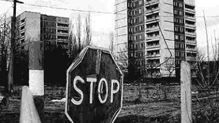 Колишні мешканці Чорнобиля просять Азарова повернути їх додому