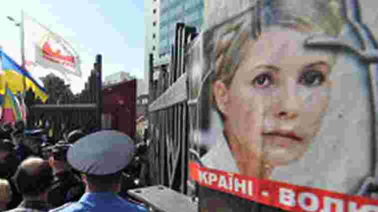Суд над Тимошенко у справі ЄЕСУ перенесли на вересень