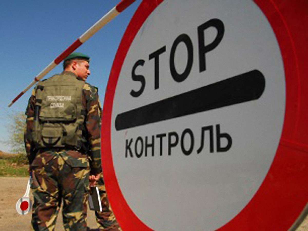 Майже 70 львів’янам заборонили виїзд за кордон через борги
