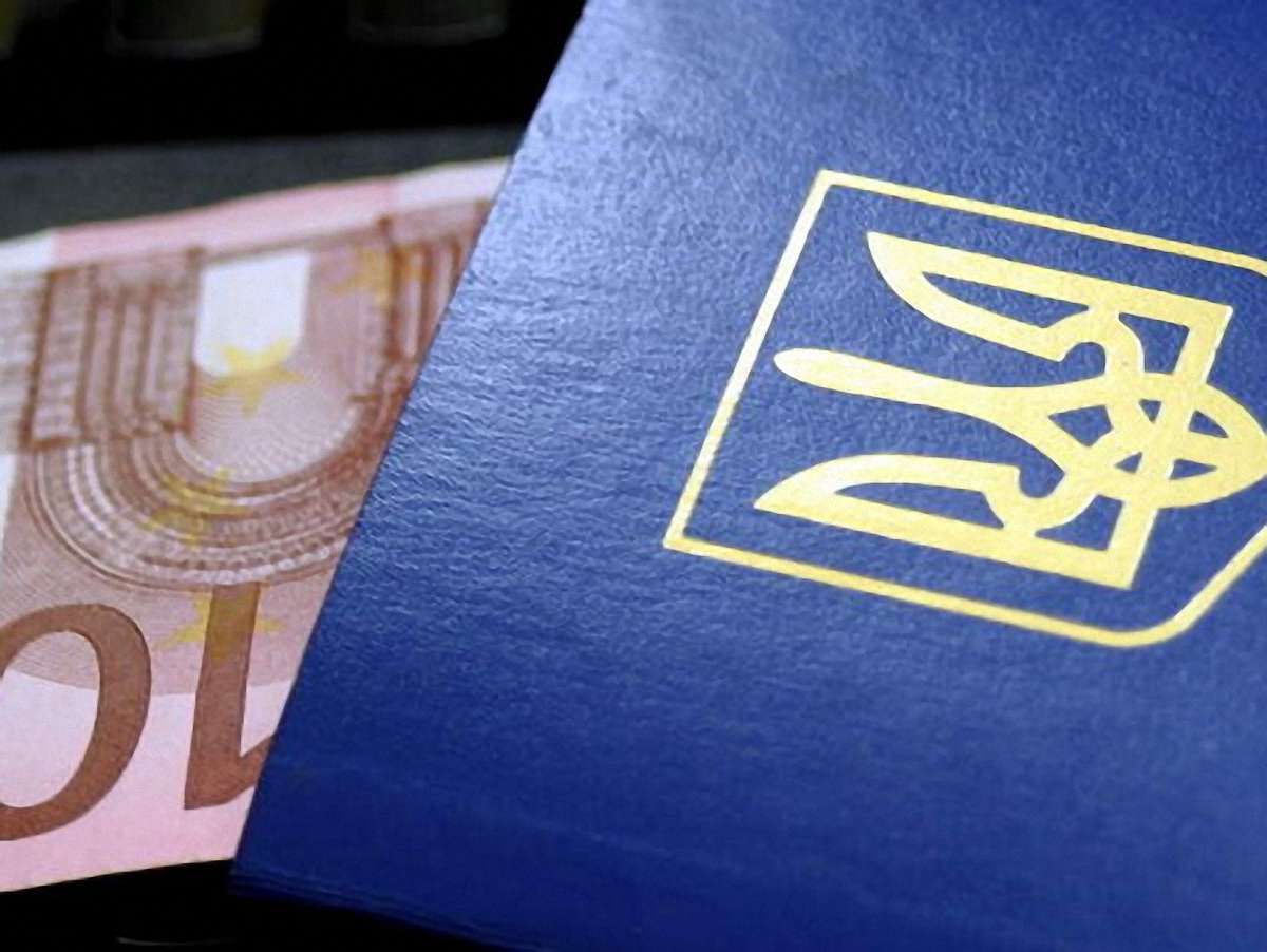 Україна призупинила видачу внутрішніх паспортів