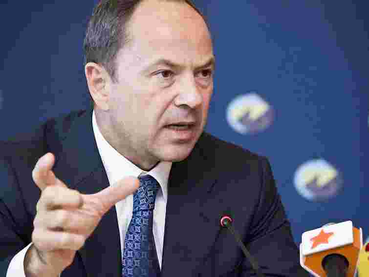 Тігіпко: Україна має потенціал для економічного ривка