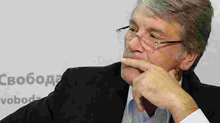 Ющенко: Мовний закон провела не Партія регіонів, а зрадники