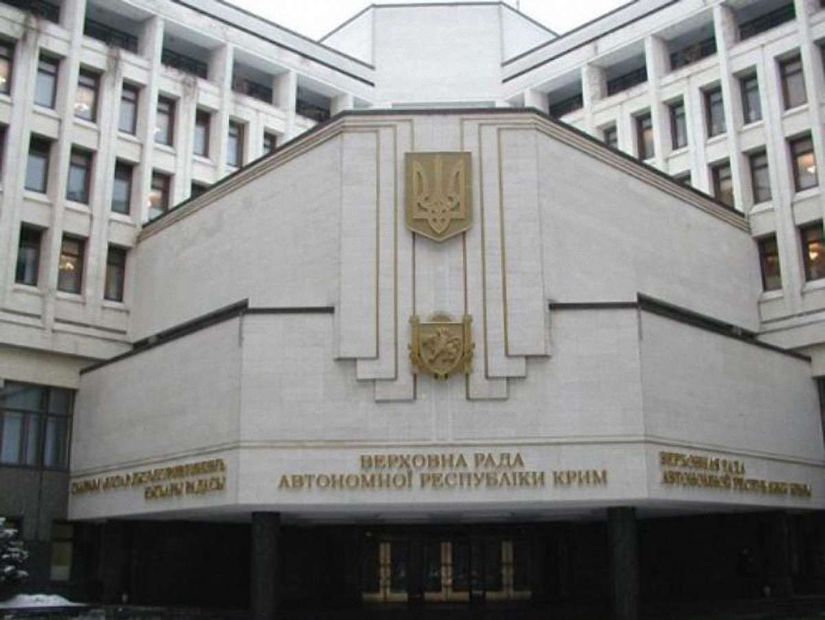 Завтра Рада Криму збереться позачергово заради регіональних мов