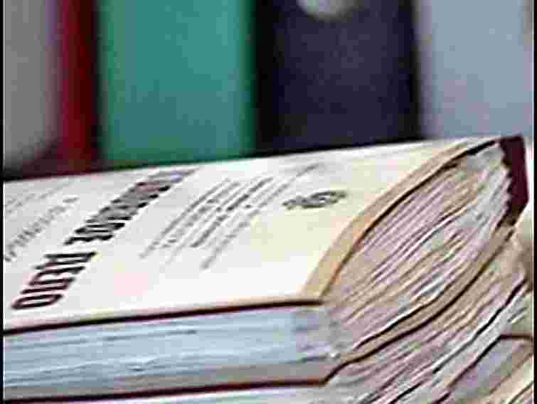 Справу екс-начальника Держкомзему Львівщини ще розслідують