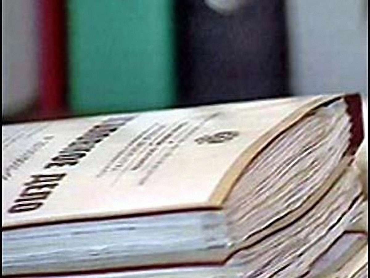 Справу екс-начальника Держкомзему Львівщини ще розслідують