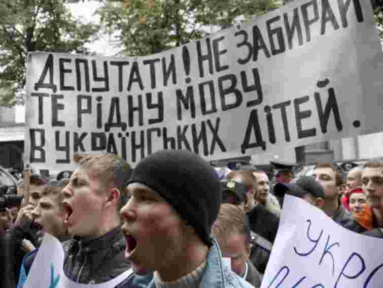 Вночі у Харкові невідомі напали на захисників української мови