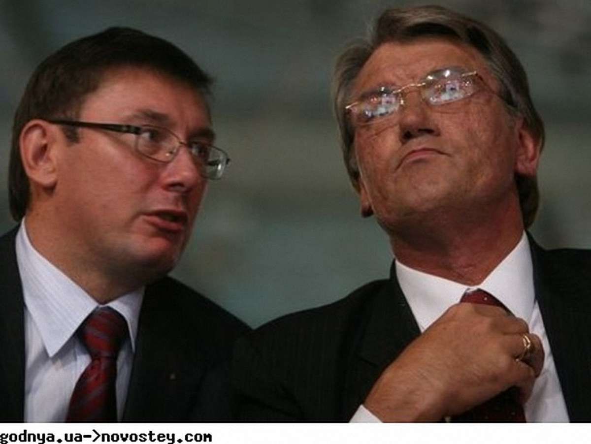 Луценко: Ющенко йде на вибори за сценарієм ПР