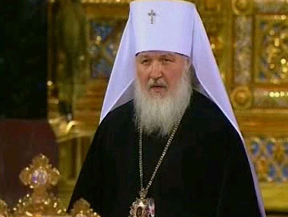 Патріарх Кирил закликав росіян і поляків до взаємного прощення