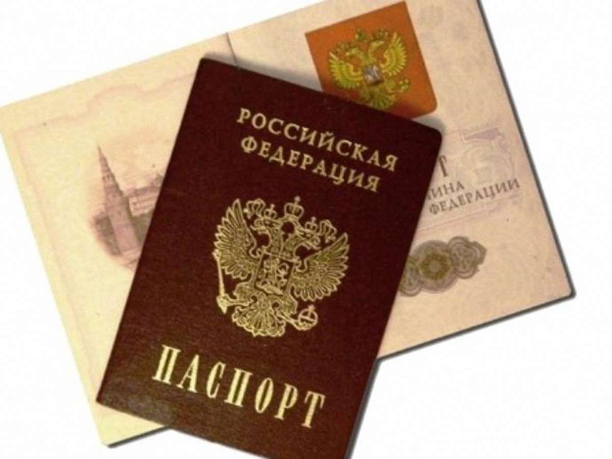 Росія хоче спростити отримання громадянства РФ