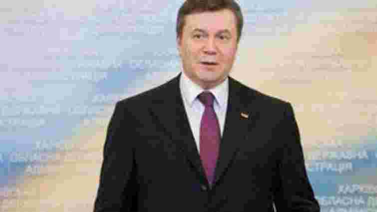 Янукович у Ялті вручив державні нагороди олімпійським чемпіонам