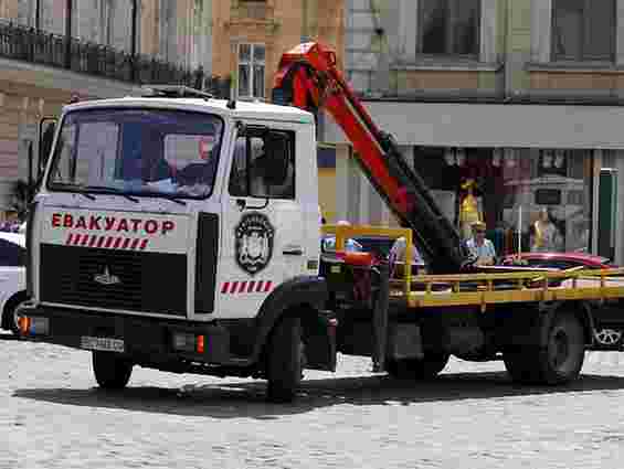 У Львові автівки евакуюватимуть у присутності працівників ДАІ