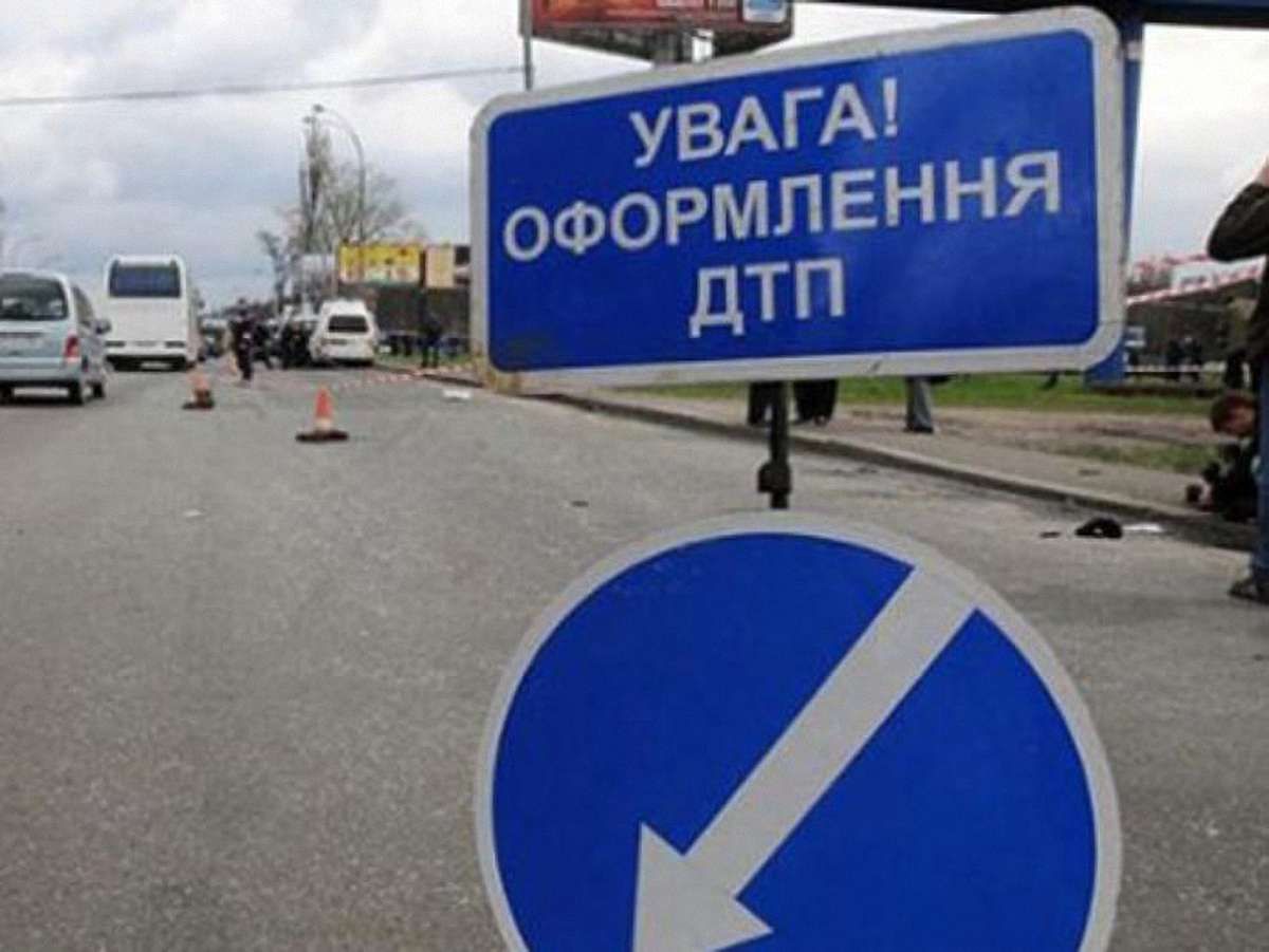 На Буковині у ДТП загинув міліціонер