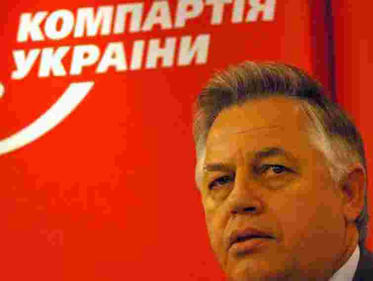 КПУ: Ми проти інституту президентства