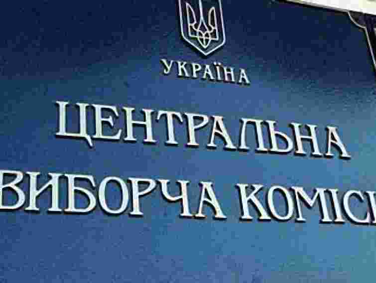 ЦВК затвердила кошторис камер на дільницях