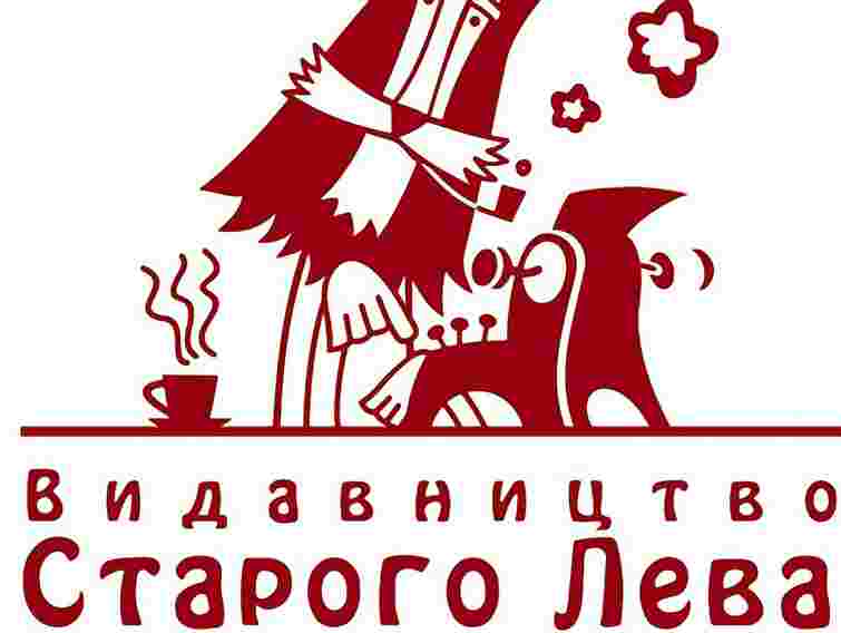 У соцмережах стартує акція зі створення одягу на захист мови