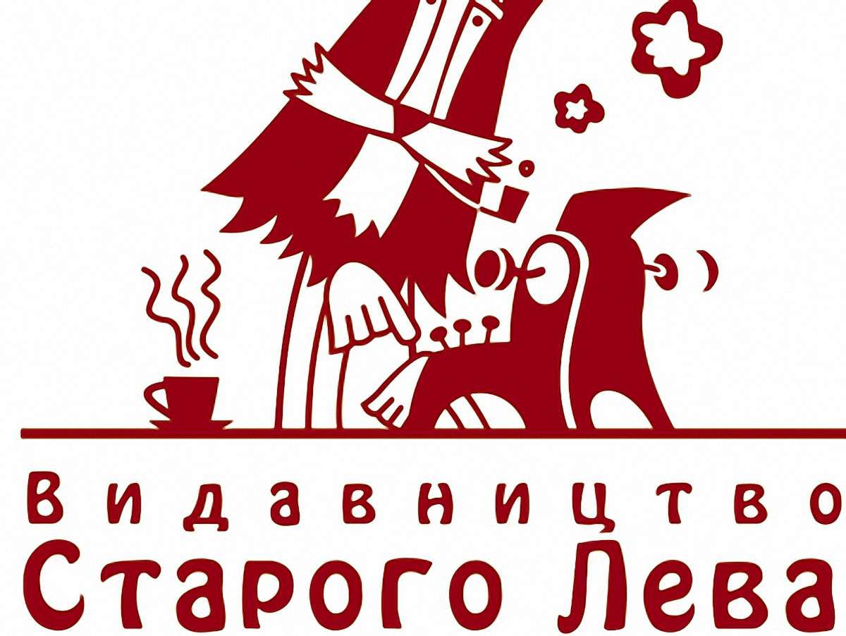 У соцмережах стартує акція зі створення одягу на захист мови