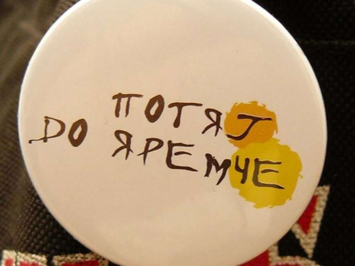 24-25 серпня вп’яте вирушить «Потяг до Яремче». Програма 