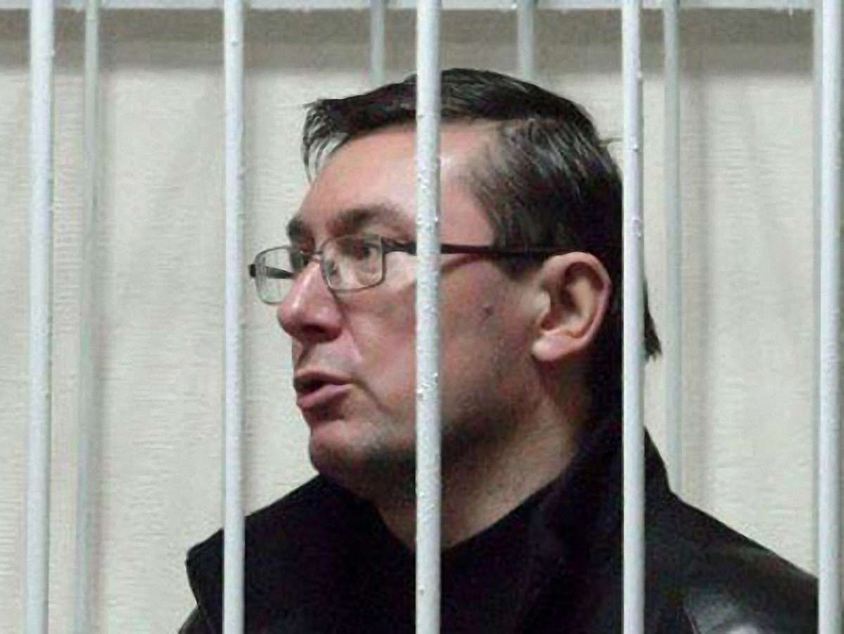 Луценко: В Україні відсутні будь-які можливості для захисту людини