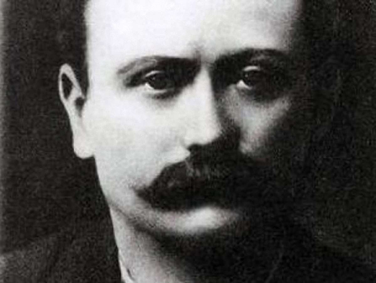 На Львівщині відзначать 156-річчя уродин Івана Франка