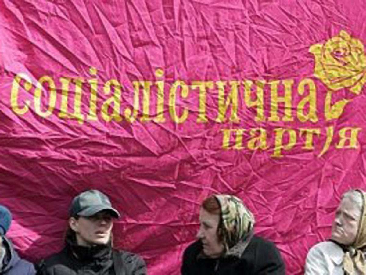 ЦВК зареєструвала партійний список СПУ