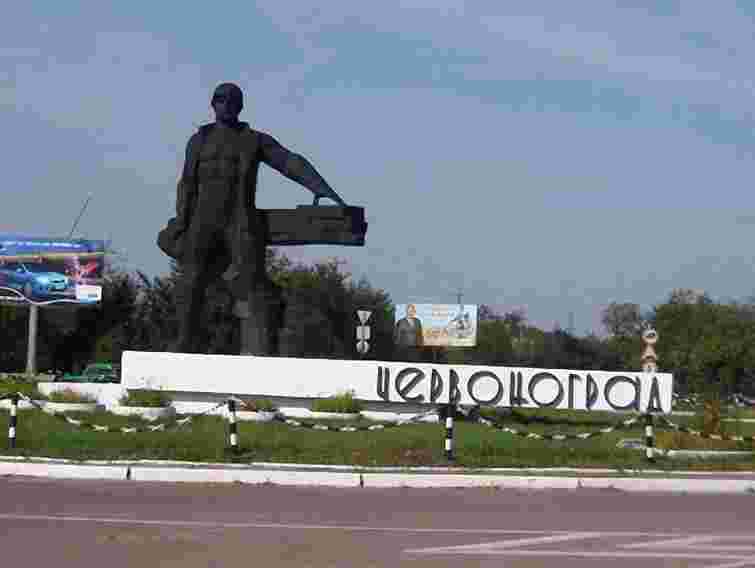 У Червонограді буде фотовиставка про демонтаж пам'ятника Леніну