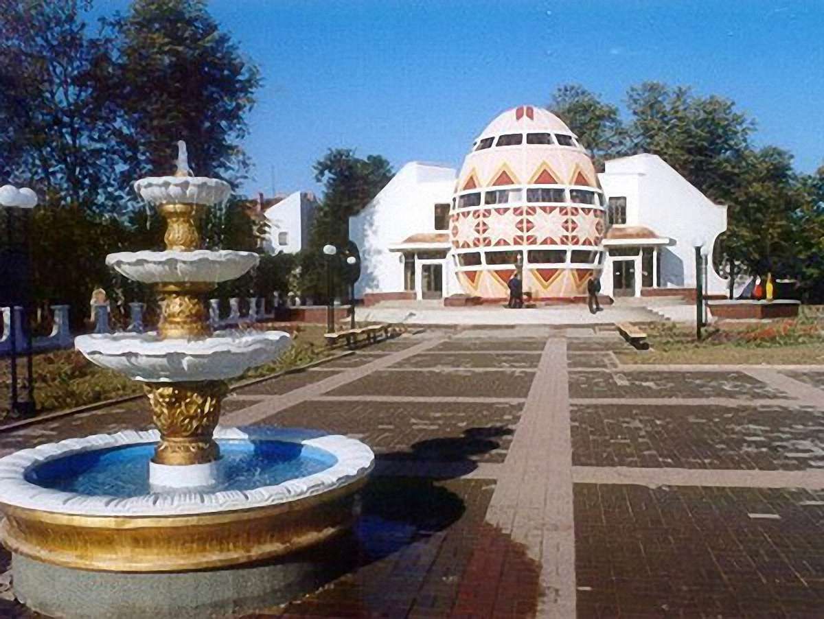 Коломия відзначає День міста