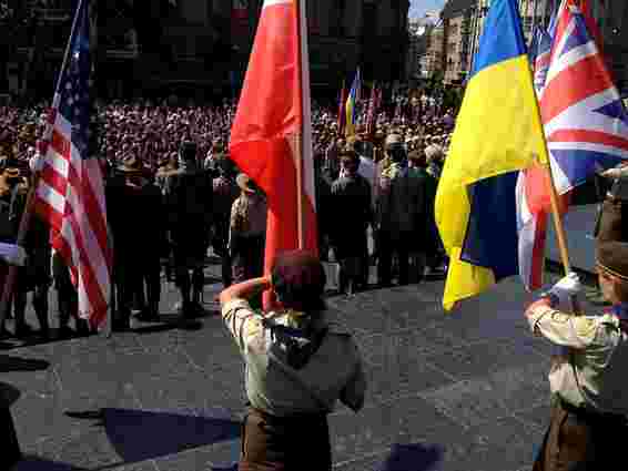 Пластуни у Львові встановили рекорд України