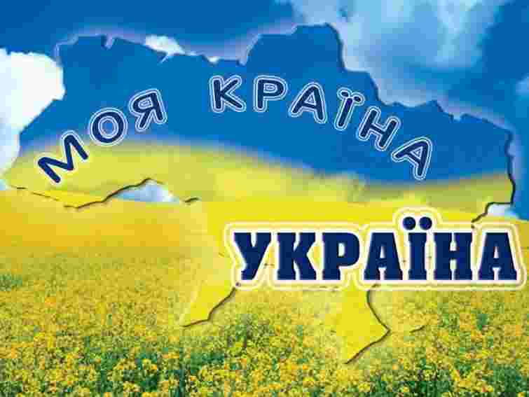 84% опитаних не підтримують відокремлення Галичини від України