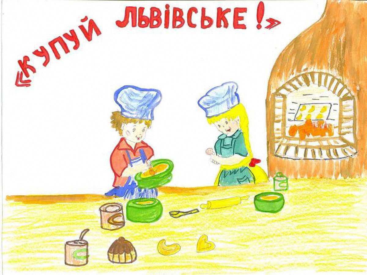 Львівських  товаровиробників запрошують на виставку-ярмарок