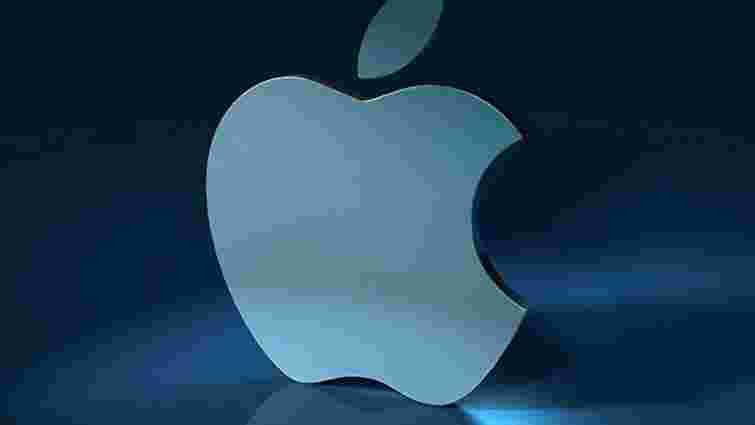 Apple стала найдорожчою компанією в історії
