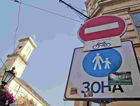 У Львові вулиця Лесі Українки стане пішохідною зоною