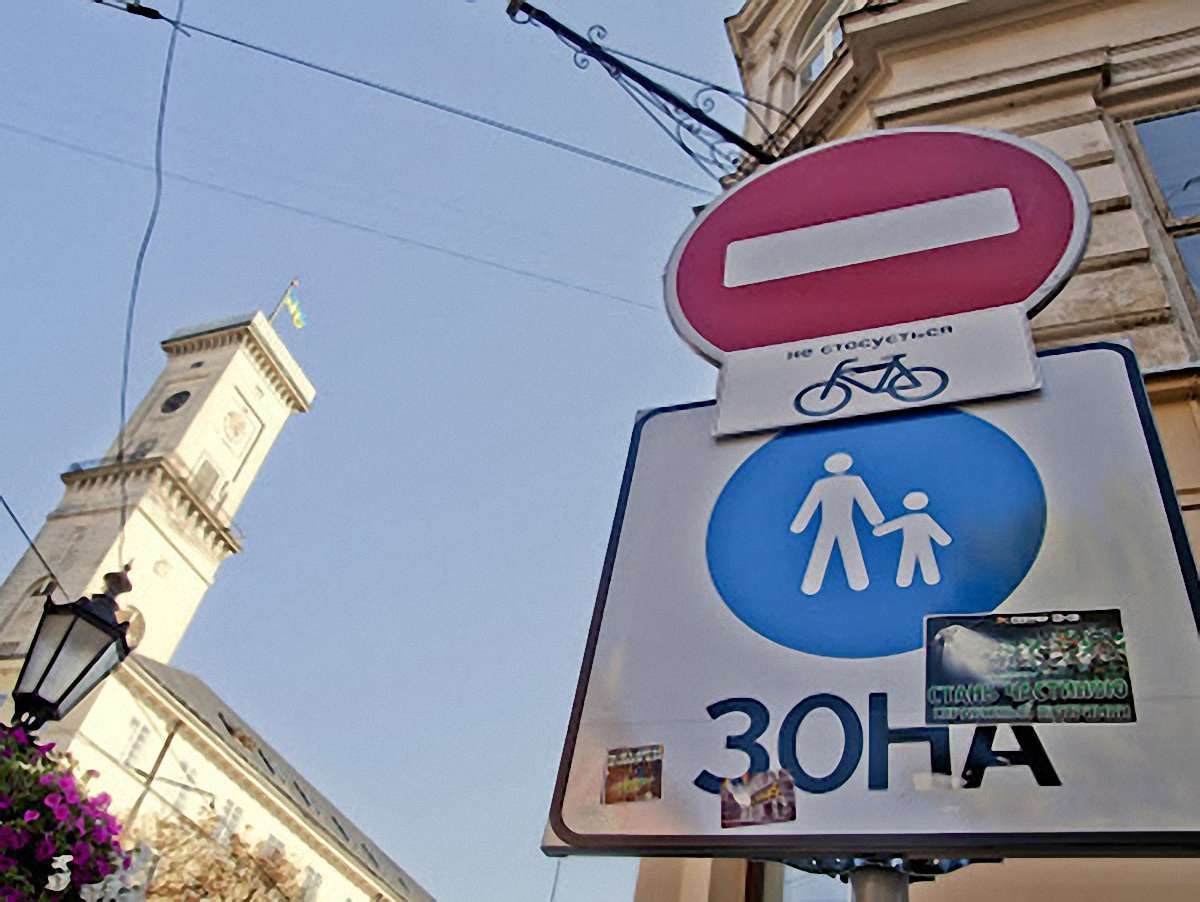 У Львові вулиця Лесі Українки стане пішохідною зоною