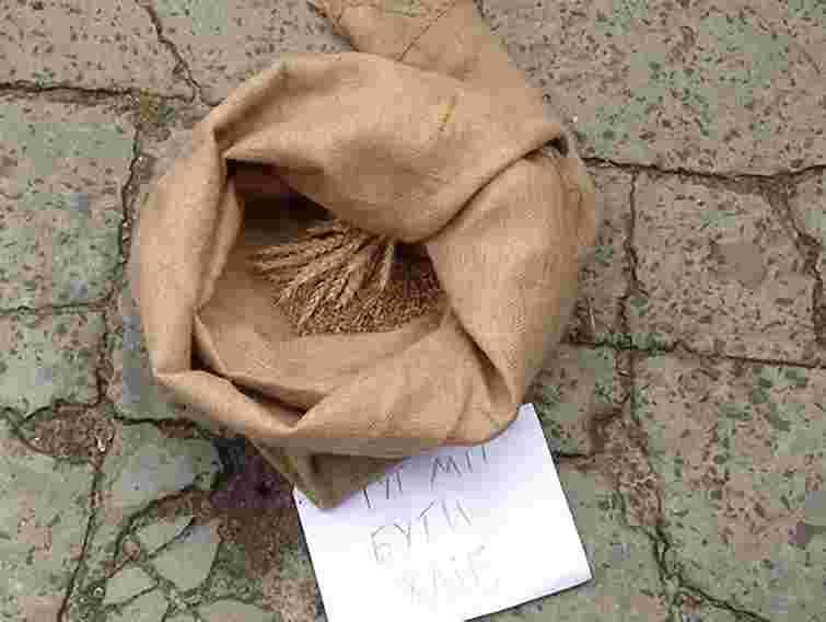 У Львові працівники «Хліб України» пікетують суд через зарплати