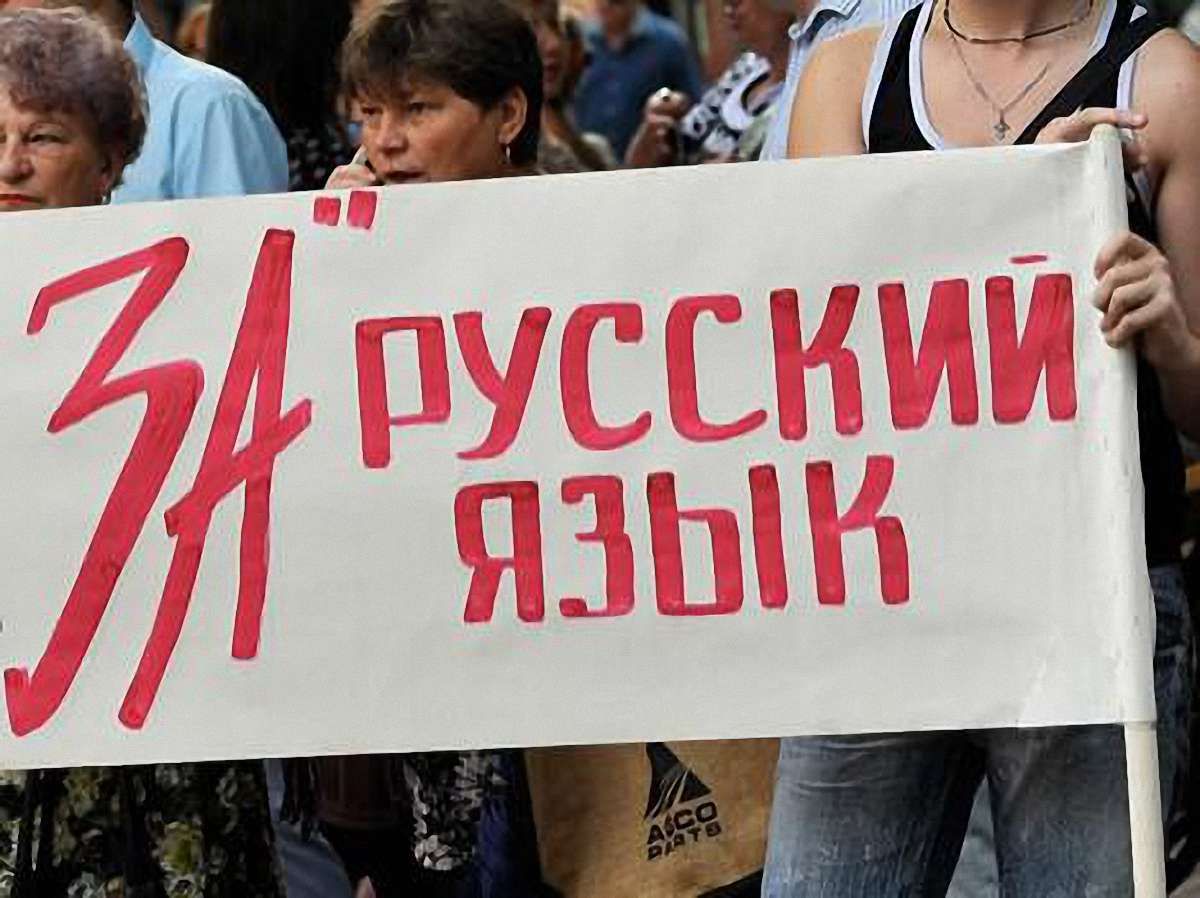 Російська стала регіональною і в Миколаєві