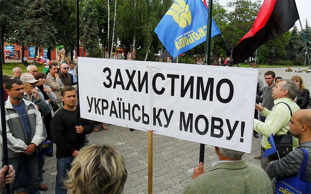 Пікет з-під міськради в Миколаєві перемістився до райвідділку