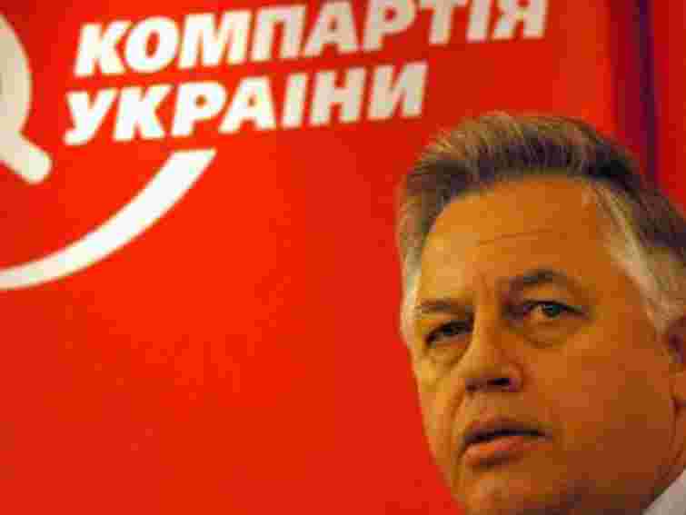 Проти Симоненка за розпал міжнаціональної ворожнечі вимагають порушити справу