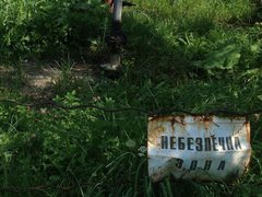 Франко би плакав