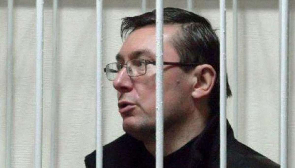 Луценко до осені залишиться в СІЗО