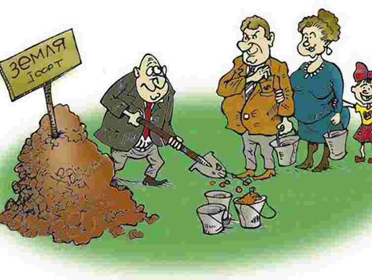 Землю в Україні відтепер продаватимуть по-новому