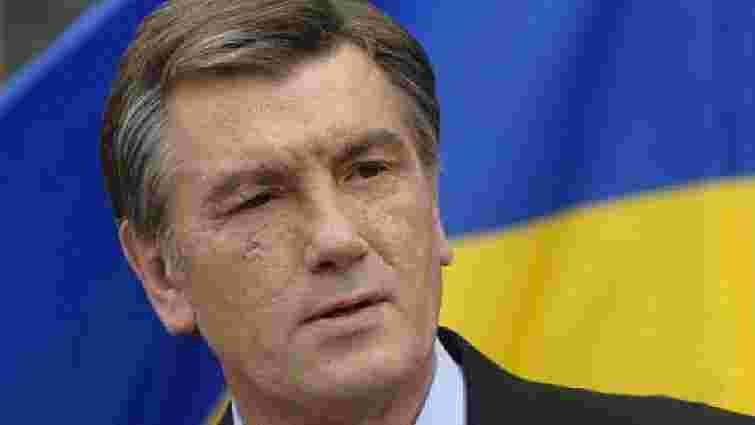 Ющенко: Україну тягнуть подалі від євроінтнергарції