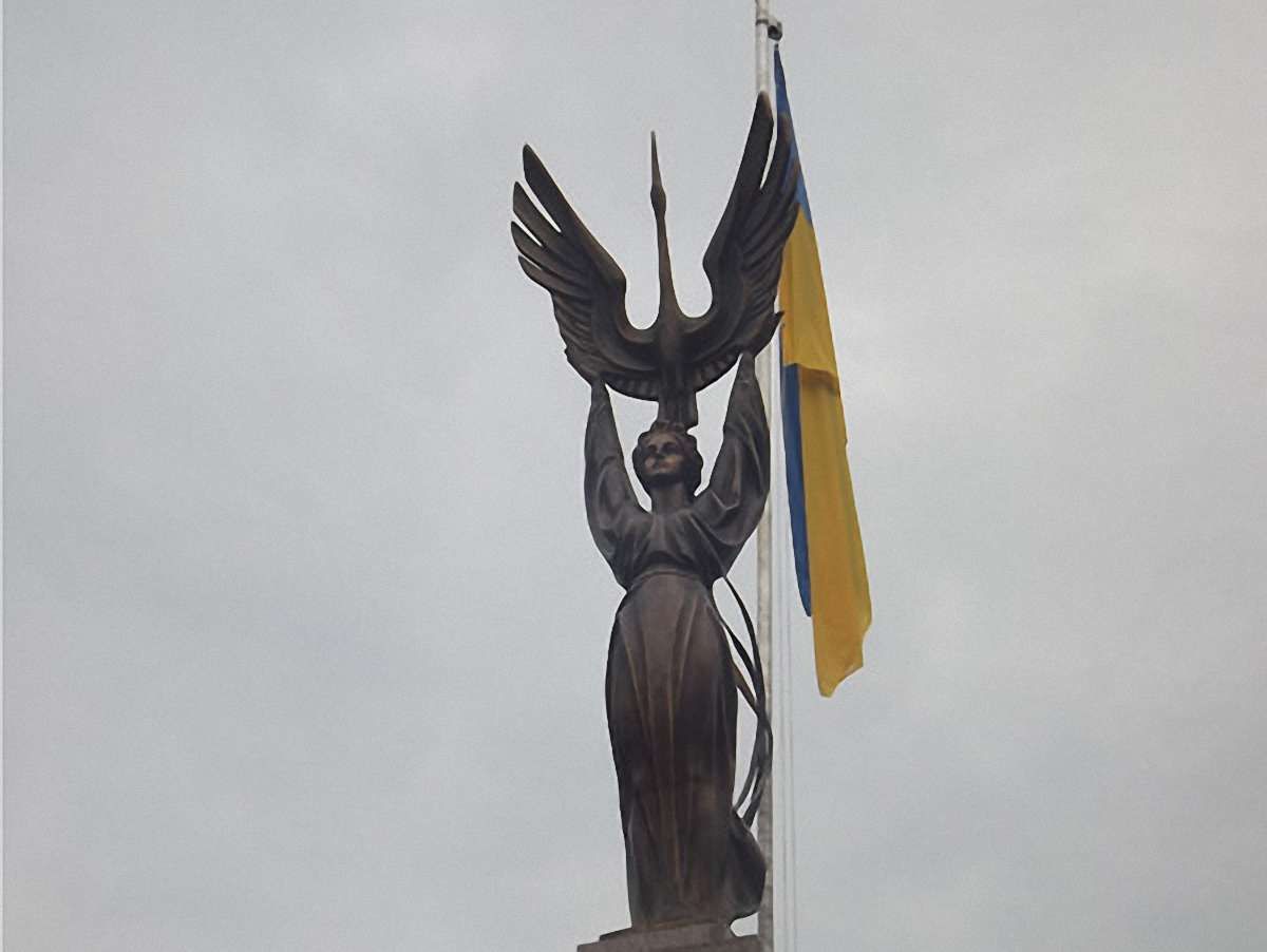 У Тернополі відкрили пам’ятник Незалежності України. Фото