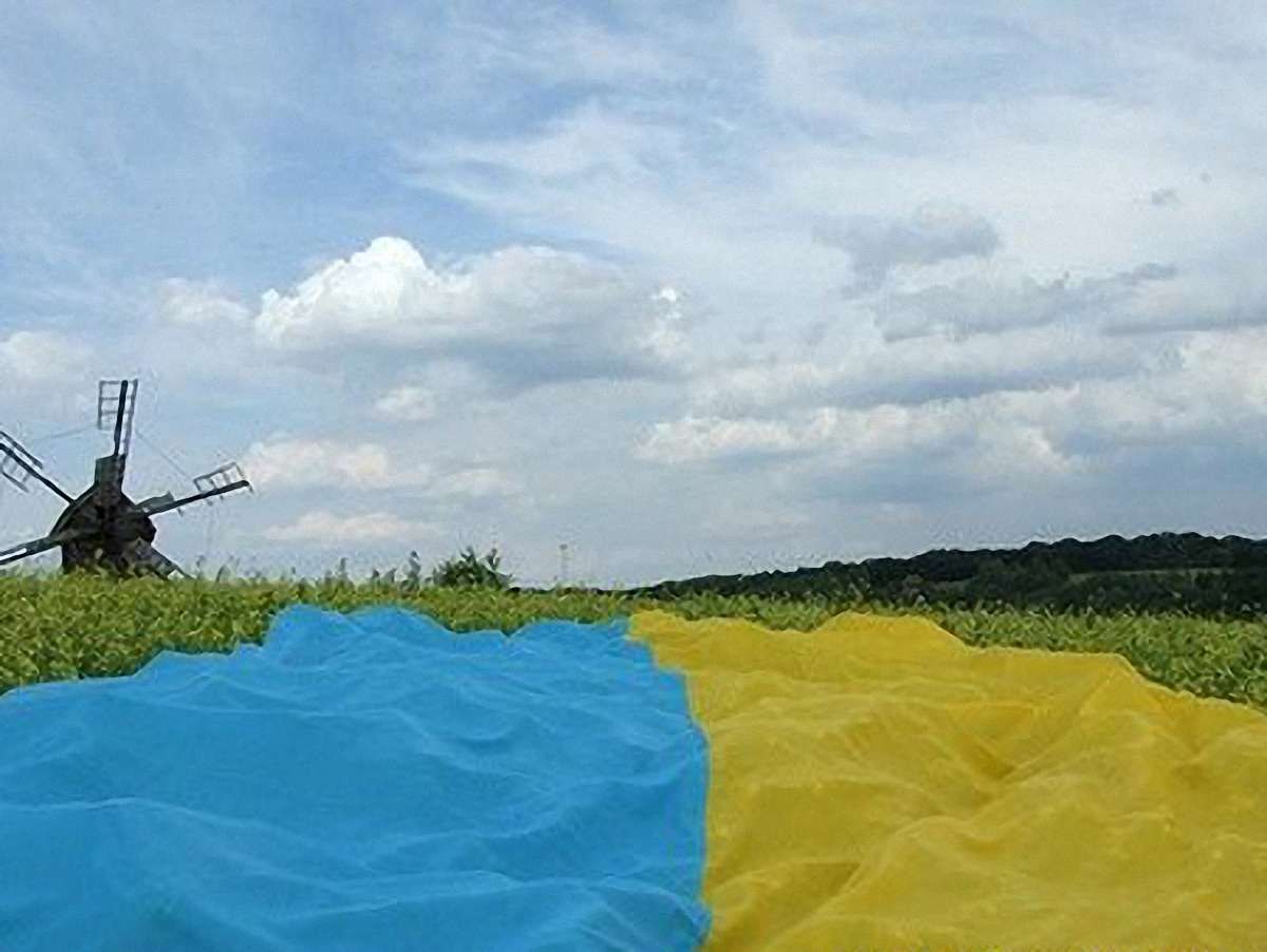 Сьогодні – День Незалежності України