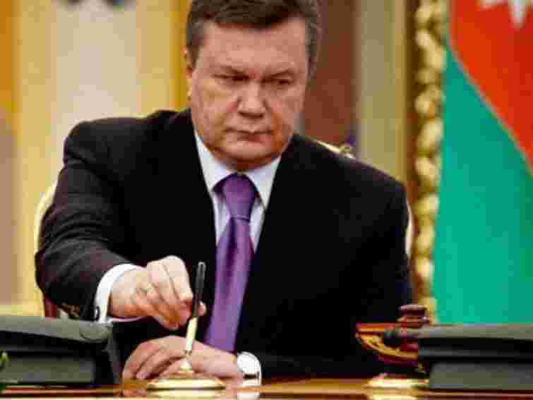 Янукович провів кадрові перестановки серед голів РДА