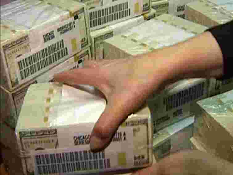 Держдепартамент США планує виділити Україні у 2013 році $54 млн асигнувань