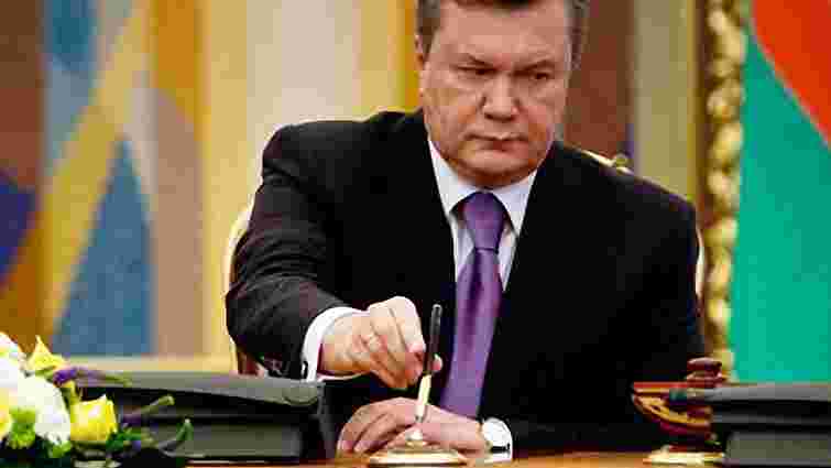 Янукович звільнив двох голів РДА на Львівщині