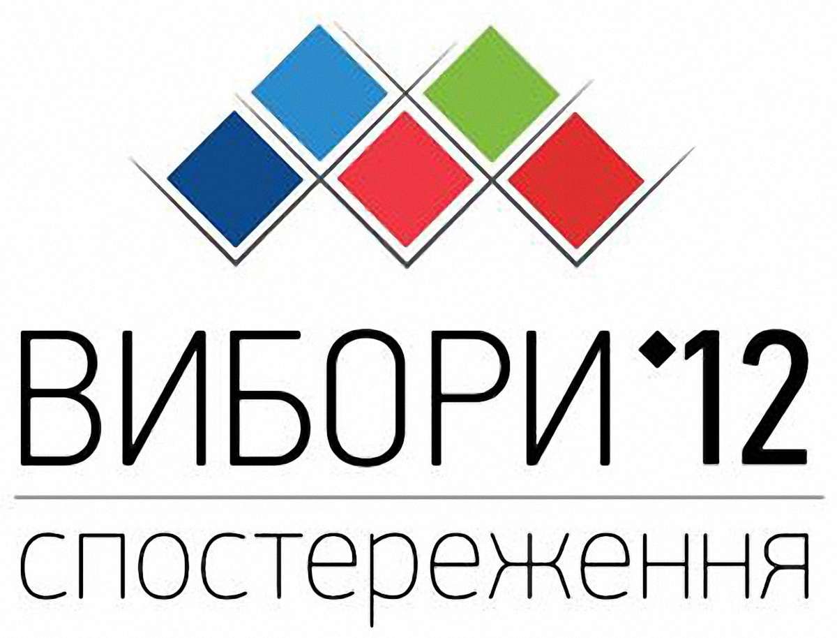 Лише 19 партій отримали представництво у ОВК, – «Опора»