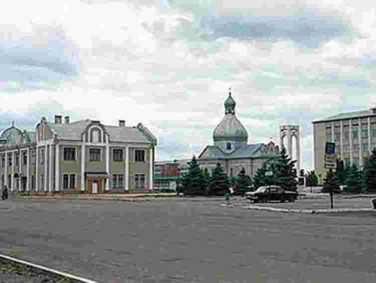 Тисмениця на Прикарпатті святкує 950-річчя