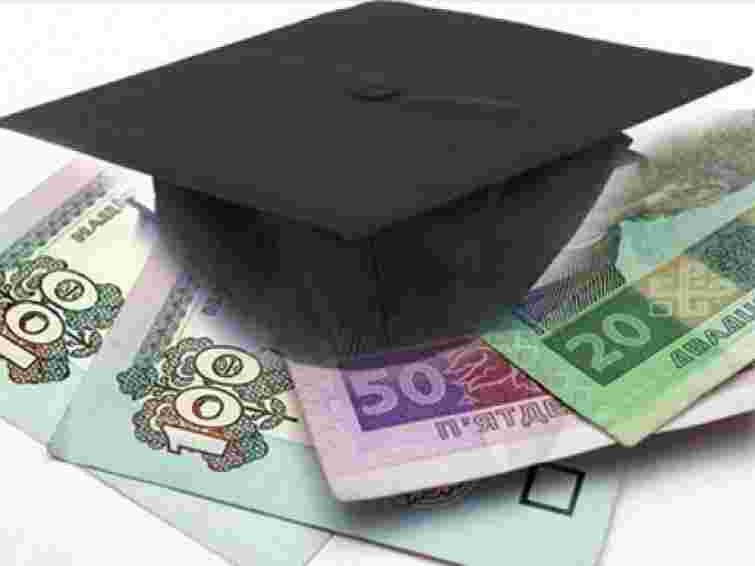Студентам та аспірантам призначили урядові академічні стипендії