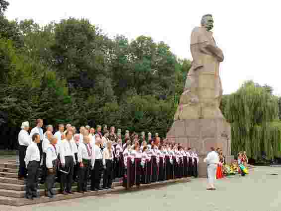 Львів відзначає 156-річчя від дня народження Каменяра